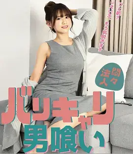 追踪者档案罪案剧手机在线观看